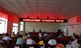 德州市宁津县新闻爆料,聚焦民生热点，揭示社会现象